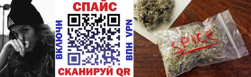 Бутират вода  Знаменск 