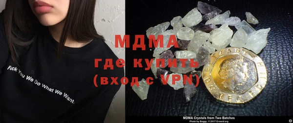 дмт Алексин