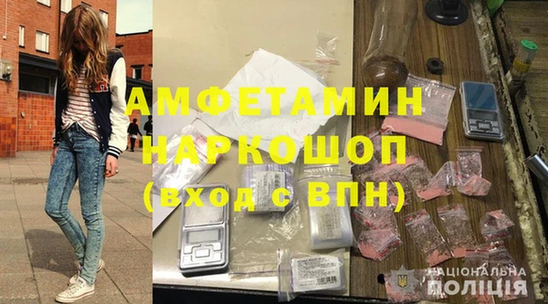 герыч Алексеевка