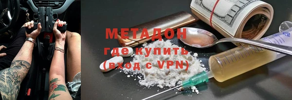 дмт Абинск