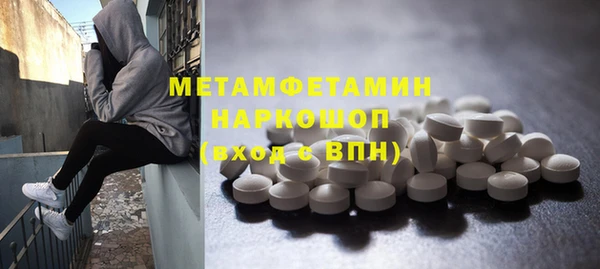 дмт Алексин