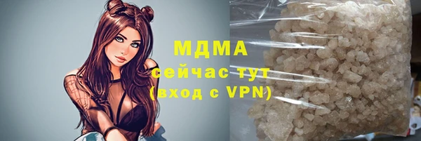 кокаин перу Алзамай