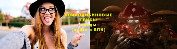 кокаин перу Алзамай