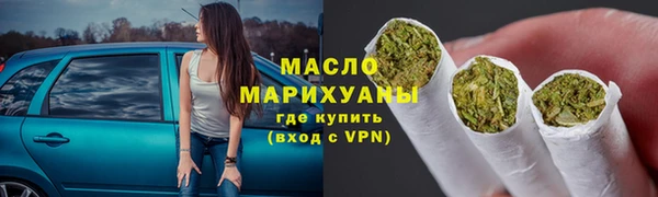 дмт Абинск