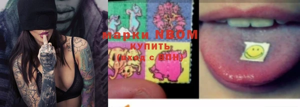 дмт Абинск