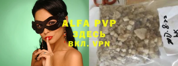 дмт Абинск