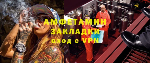 марихуана Абдулино