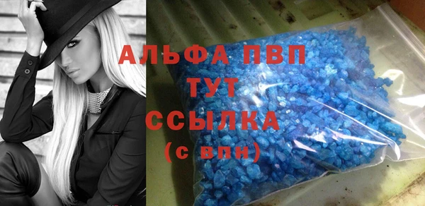 герыч Алексеевка