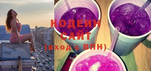 марихуана Абдулино