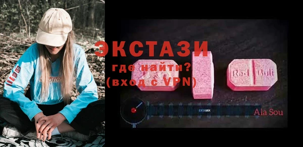 дмт Алексин
