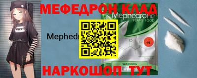 скорость Кунгур