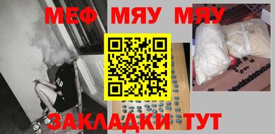 индика Кумертау