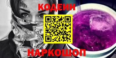 не бодяженный Кулебаки