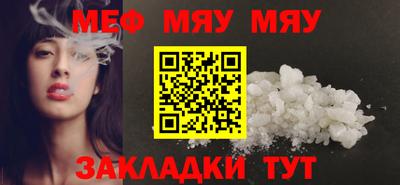 индика Кумертау