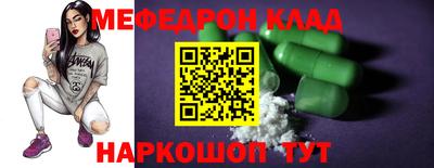 не бодяженный Кулебаки