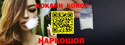 индика Кумертау