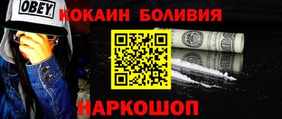 не бодяженный Кулебаки