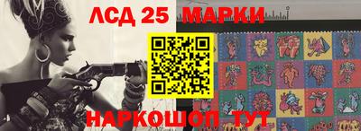 индика Кумертау