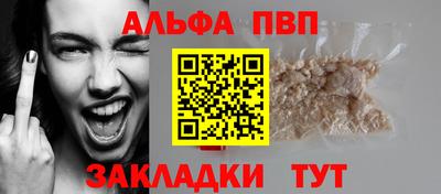 не бодяженный Кулебаки