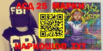 индика Кумертау