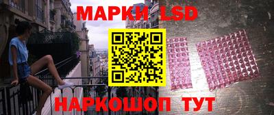 индика Кумертау