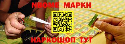 МДМА Урус-Мартан