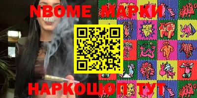 скорость Кунгур
