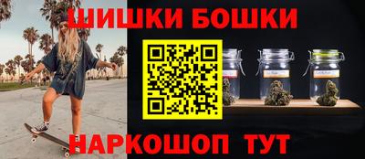 скорость Кунгур