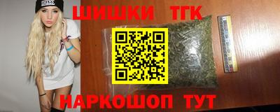 скорость Кунгур