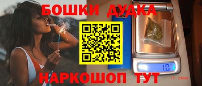 скорость Кунгур