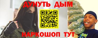 индика Кумертау
