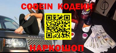 не бодяженный Кулебаки