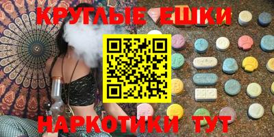 не бодяженный Кулебаки