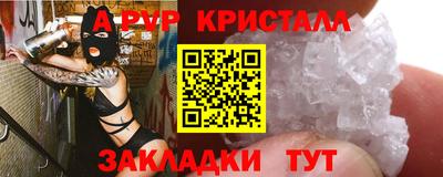 индика Кумертау