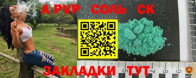 не бодяженный Кулебаки