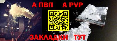 скорость Кунгур