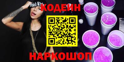 скорость Кунгур