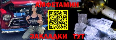 индика Кумертау