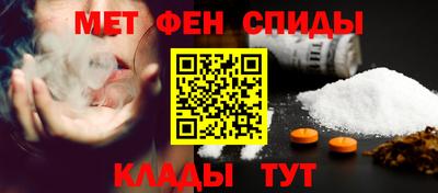 скорость Кунгур