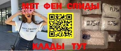 индика Кумертау