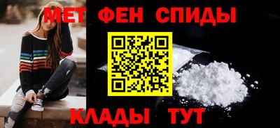 скорость Кунгур