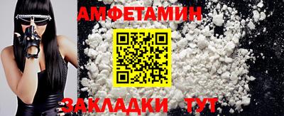 не бодяженный Кулебаки