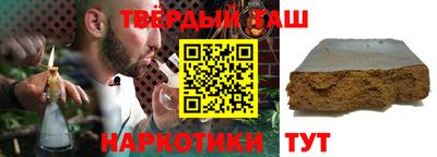 винт Урюпинск