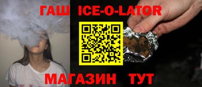 индика Кумертау