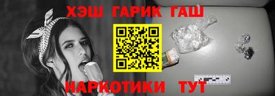 скорость Кунгур