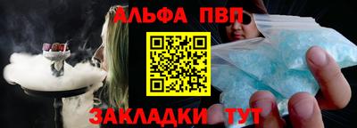 не бодяженный Кулебаки