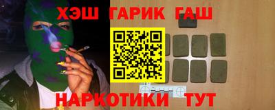 индика Кумертау