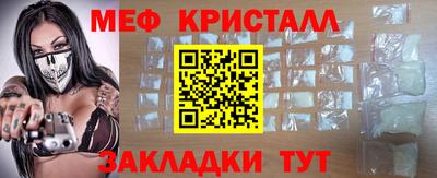 каннабис Усинск