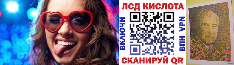 площадка официальный сайт  Знаменск  блэк спрут онион  Марки NBOMe 1500мкг  сколько стоит 
